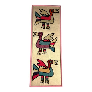 Vintage Large Panamanian Kuna Indian Wool Mola Bird Textile Folk Art Framed For Sale