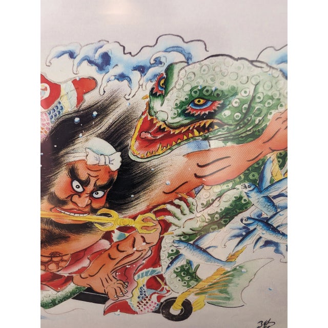 Asian Japanese Print in Pre-Cut Paper Matt For Sale - Image 3 of 5