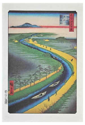 After Utagawa Hiroshige, The Japanese Landscape, Mid 20th-Century, Lithograph