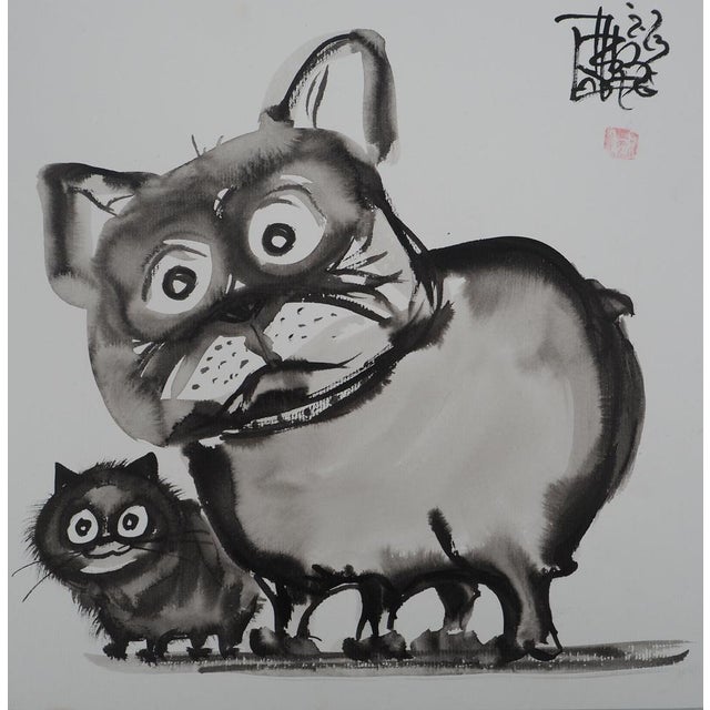 Laszlo Tibay, Chien et son ami le chat, Ink & Wash Drawing For Sale - Image 6 of 6