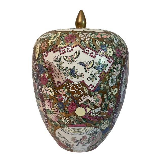 Large Vintage Chinoiserie Canton Rose Famille Chinese Export Ginger Jar Large 13" vintage hand painted Rose Famille ginger...
