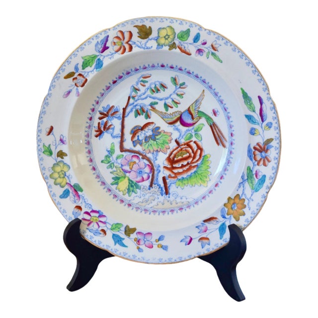Mason's Ironstone Chinoiserie Dinner Plate For Sale