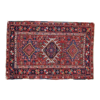 Vintage Karaja Rug - 2'11" X 4'4" For Sale