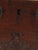 Brown 20th Century Anglo-Indian Carved Wood & Metal Storage Chest With Interior Till Box For Sale - Image 8 of 8