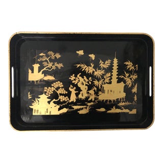 Vintage Oriental Gold & Black Lacquered Serving Tray For Sale