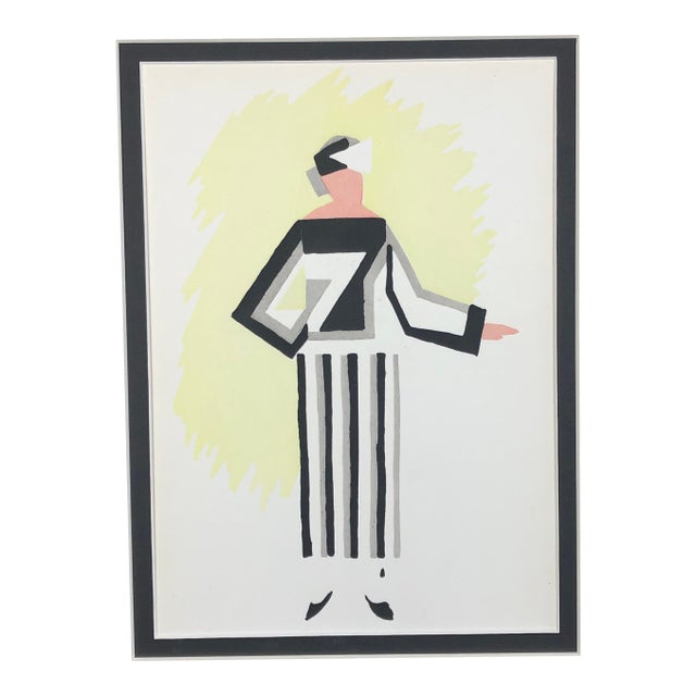 1960s "Robe Gris" - Fine Art Print. Sonia Delauney For Sale
