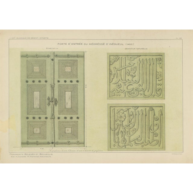Vintage Ottoman Madrasa Door & Calligraphy Print by İnegöl Bursa, 1924 For Sale