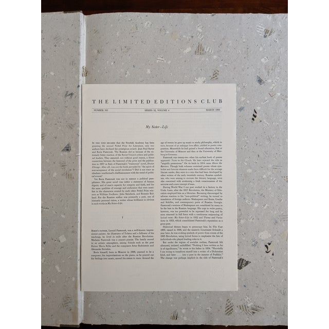 Arts & Crafts Limited Editions Club My Sister, Life by Boris Pasternak 17/250 Signed Very Fine For Sale - Image 3 of 12