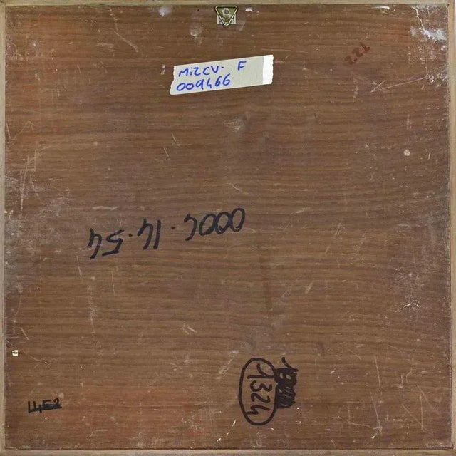 Contemporary Sebastiano Sanguigni, Leda and the Swan, Oil Painting, 1980s For Sale - Image 3 of 4