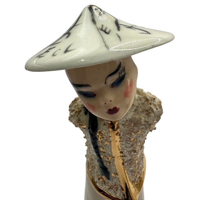 Vintage 1949 Asian Figurine Set – Hand-Painted White & Gold For Sale - Image 10 of 12