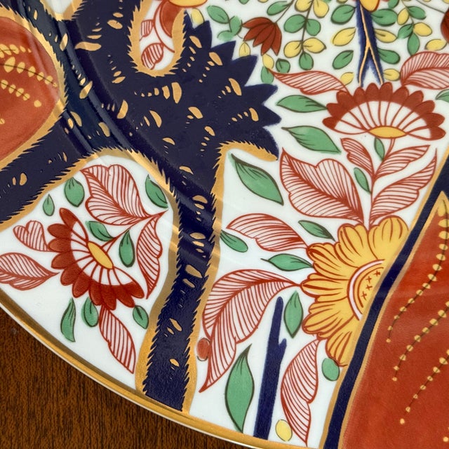1990s Late 20th Century Japanese Reproduction Imari Plate For Sale - Image 5 of 9