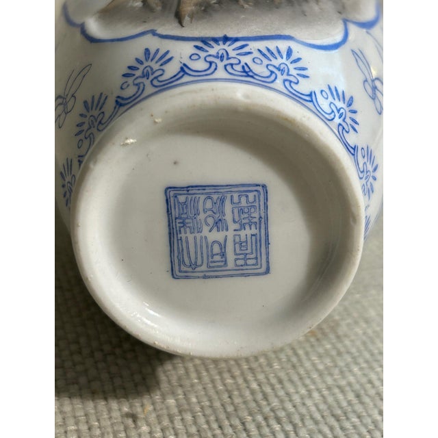 Ceramic Vintage Jingdezhen Chinese Eggshell Porcelain Landscape & Butterfly Vase With Box For Sale - Image 7 of 10