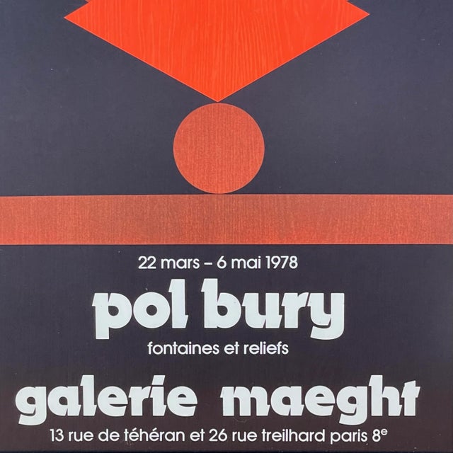 Vintage 1978 Pol Bury "Fountaines Et Reliefs" Galerie Maeght Exhibition Silkscreen, Framed For Sale - Image 4 of 5