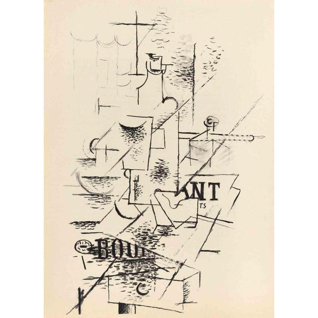 Maeght, La Bouteille, 1963, Lithograph For Sale - Image 3 of 3