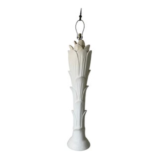 1980's Vintage Palm Beach-Style Sculptural Palm Leaf Plaster Floor Lamp For Sale