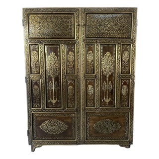 1970s Mahogany Bogart Chest With Brass Inlay For Sale