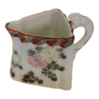 1910s Japanese Porcelain Pitcher For Sale