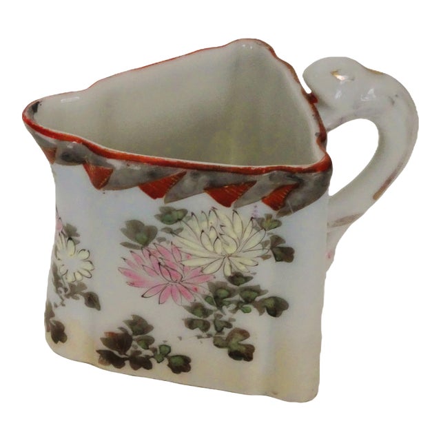 1910s Japanese Porcelain Pitcher For Sale