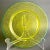 Mid-Century Modern Mid 20th Century Murano Glass Venetian Hand Blown Luminescent Yellow Plates With 24k Gold- Set of 12 For Sale - Image 3 of 7