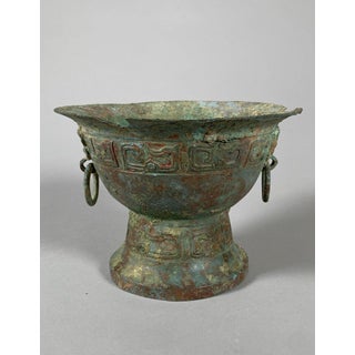 Archaic Bronze Vase, Western Zhou Dynasty (1100-771 BC), China Archaeology For Sale
