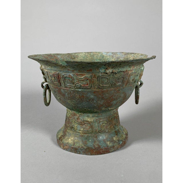 Archaic Bronze Vase, Western Zhou Dynasty (1100-771 BC), China Archaeology For Sale