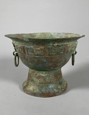 Archaic Bronze Vase, Western Zhou Dynasty (1100-771 BC), China Archaeology