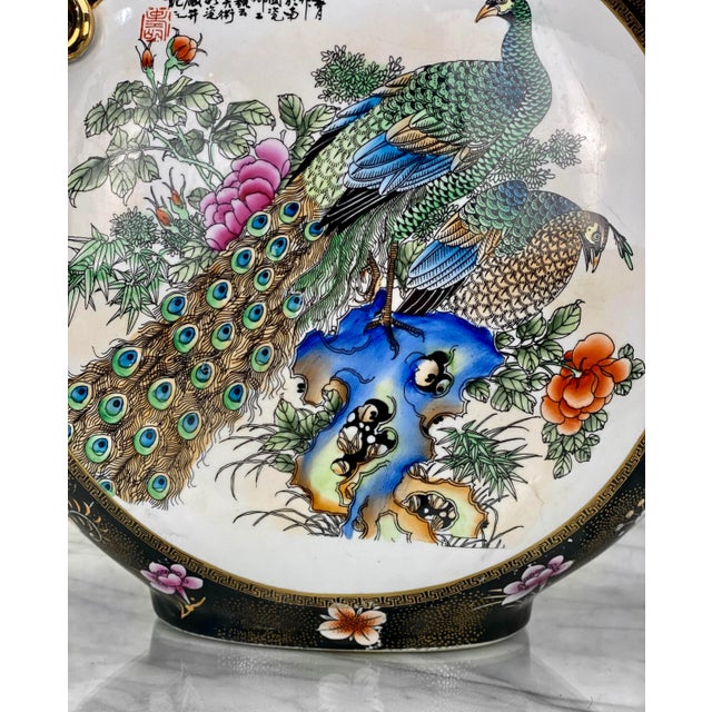 Vintage Large Chinese Porcelain Peacock Motif Dragon Handle Moon Flask Vase For Sale - Image 4 of 10