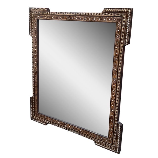 Moroccan Vintage Marquetry Wood Inlaid Mirror Frame For Sale - Image 3 of 4