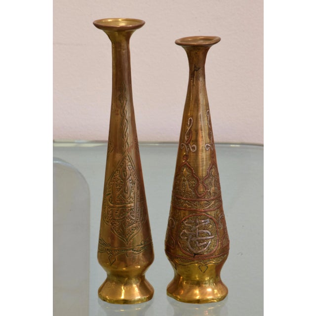 Metal Set of Five Tall Engraved Brass Vases, Middle East, Early 20th Century For Sale - Image 7 of 13