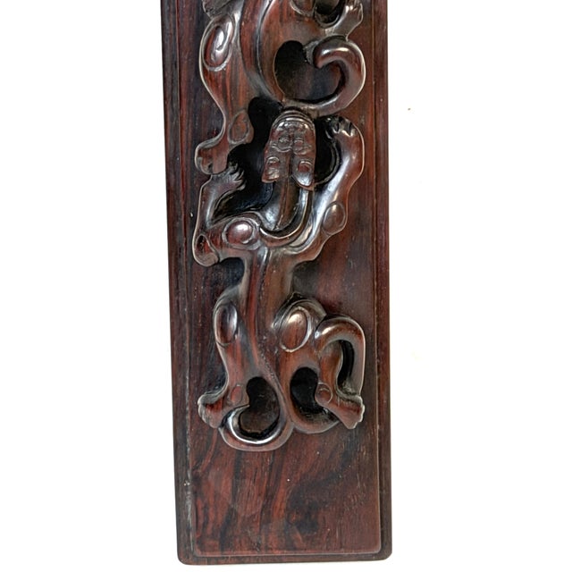 Chinese Scholar's Carved Hongmu Hardwood Qilin Paperweight, Possibly Zitan, Qing For Sale - Image 10 of 16