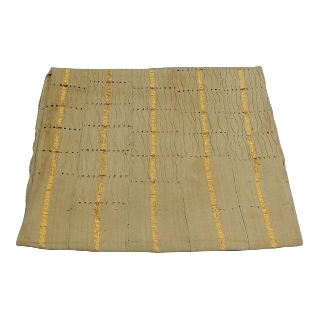 Vintage Tan and Gold African Woven Textile Fragment For Sale