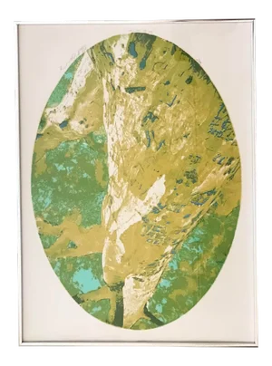 1974 Abstract Serigraph by Albert Garvey, Signed, Framed - Israel