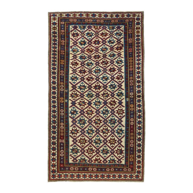 Late 18th Century Antique Shirvan Rug 2'6'' x 4'5'' For Sale