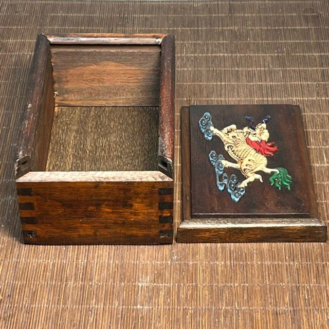 Wood Carved Wood Box With Bone Inlay Auspicious Beast Motif For Sale - Image 7 of 9