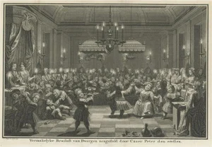 Czar Peter, Wedding Feast with Dancing Dwarfs, 1742, Paper