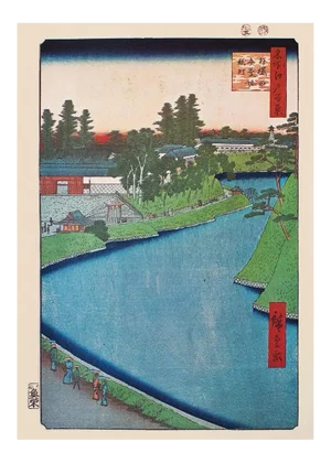 Utagawa Hiroshige "Benkei Moat From Soto-Sakurada to Kojimachi", 1940s Reproduction Print N19
