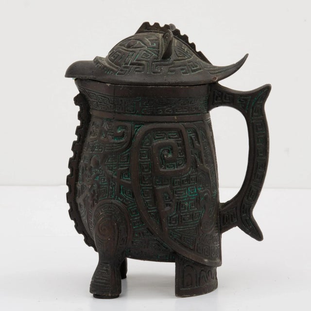 James Mont Getz Bros. 1960s Chinese Shang Dynasty Legacy Line Water Pitcher Not James Mont For Sale - Image 4 of 13