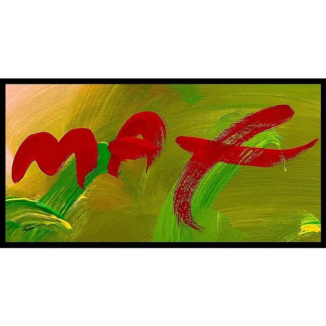 Peter Max 1990s BEAUTY PROFILE IN POP ART, Peter Max For Sale - Image 4 of 6