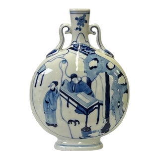 Chinese Blue White Porcelain People Graphic Round Shape Flat Vase For Sale