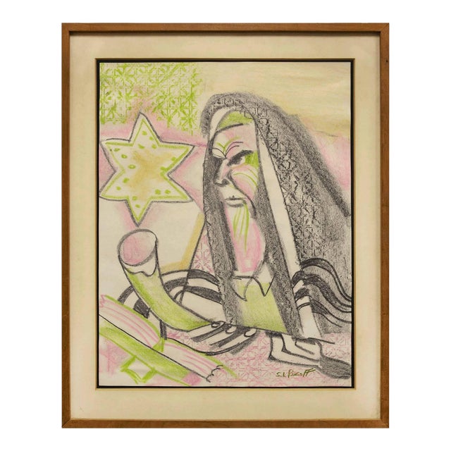 Unknown, 1950s Judaica Rabbi With Shofar Drawing For Sale