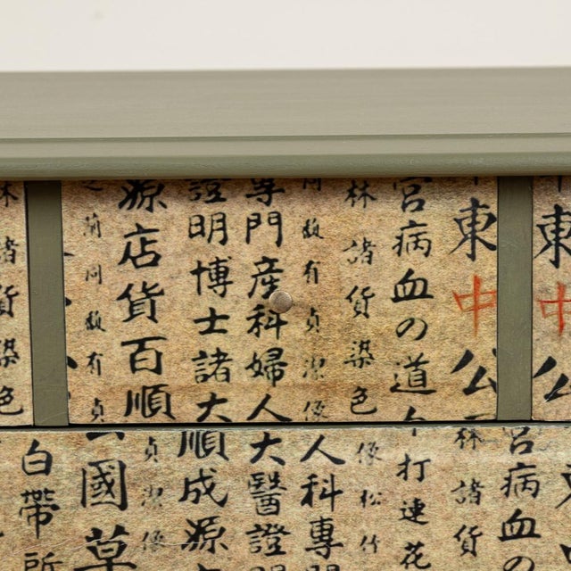 Stag Minstrel Drawers with Chinese Calligraphy, 1960 For Sale - Image 9 of 17