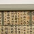 Stag Minstrel Drawers with Chinese Calligraphy, 1960 For Sale - Image 9 of 17