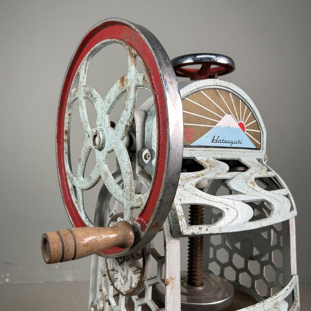 Cream Mid-Century Modern Decorative Japanese Ice Shaver, 1950s For Sale - Image 8 of 16