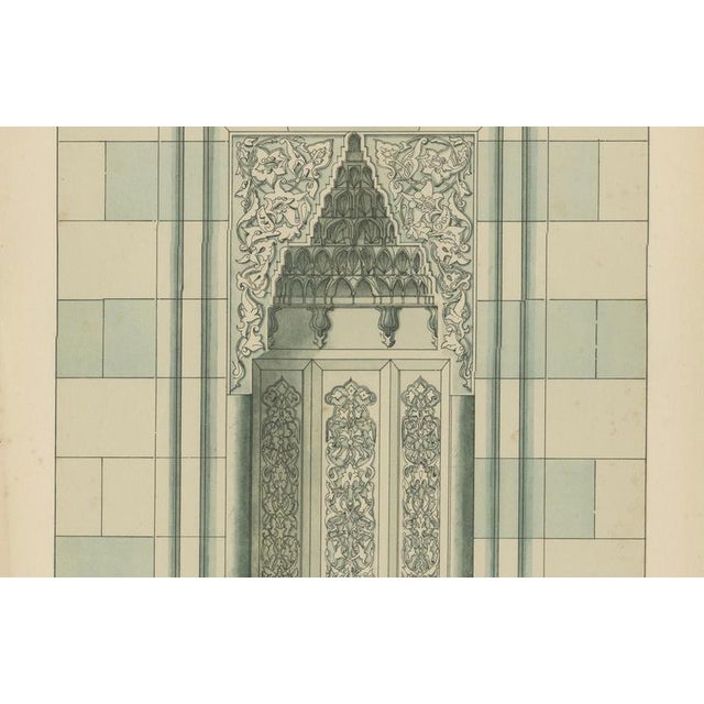 1920s Alexandre M. Raymond, Ottoman Niche Design, Bursa Turkey, 1924, Paper For Sale - Image 5 of 9
