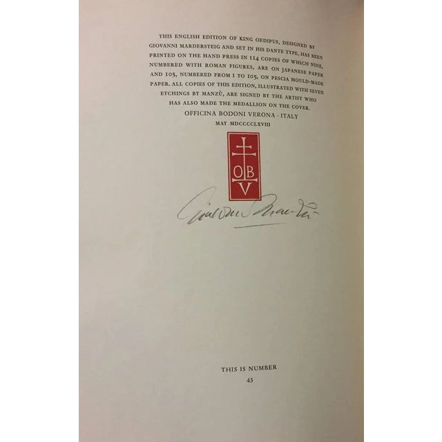 1960s King Oedipus illustrated by Manzù - Includes a Suite of Original Etchings. 1968 For Sale - Image 5 of 7