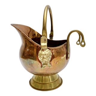 Vintage Copper and Brass Lion Plant Pot or Decor Vessel For Sale