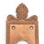 Greek style copper plated brass back plate made by Sargent in the 1910s catalog. It is part of the L-16300 Royan group....