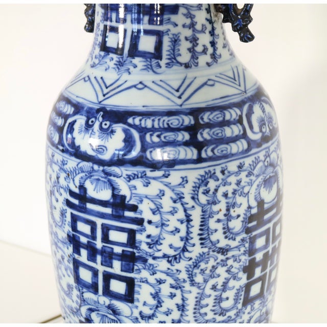Large Blue and White Double Happines Qing Dynasty Lamp For Sale - Image 4 of 8