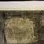 Ruth Schmidt Stockhausen, Miniature I ; BKK Ostfriesland Bad Nauheim, 1970s, Gouache and Mixed Media For Sale - Image 9 of 12