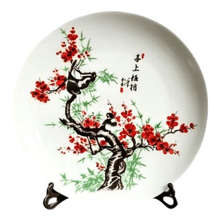 Chinese Ceramic Plate,Famille Rose Porcelain Plate Hand Painted Flowers and Birds Pattern For Sale